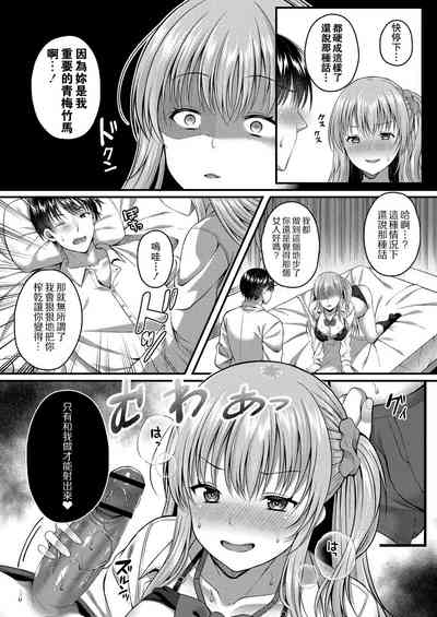 第11页图