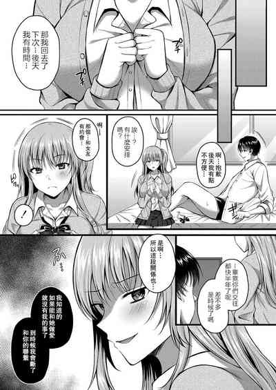 第27页图