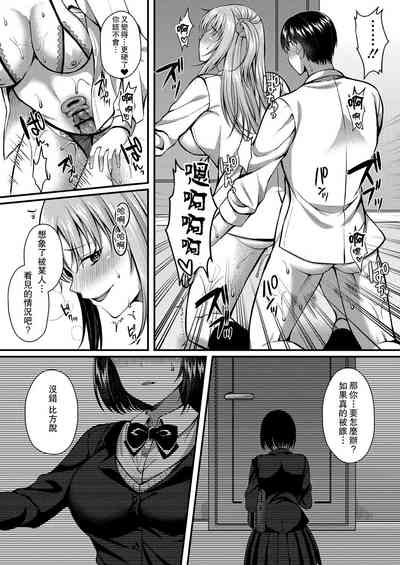 第35页图