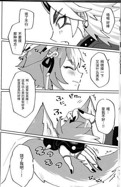 第15頁圖