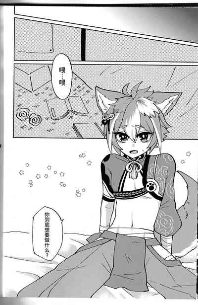 第39頁圖