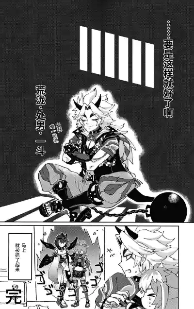 第55頁圖