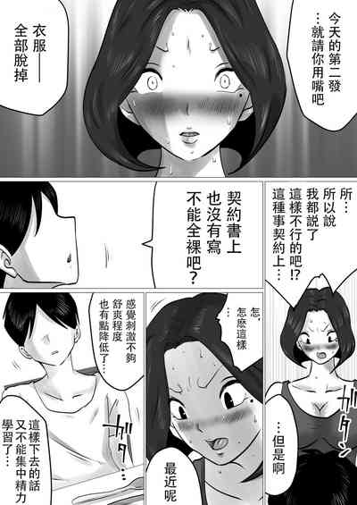 第11页图