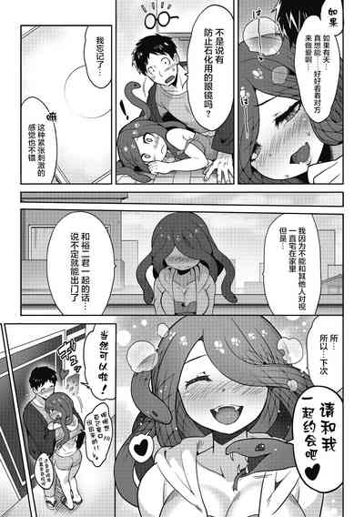 第27頁圖