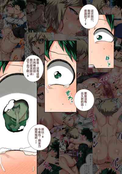 第35頁圖