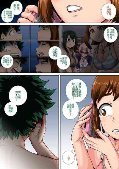 第51頁圖