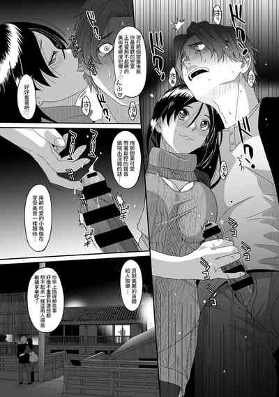 第435页图