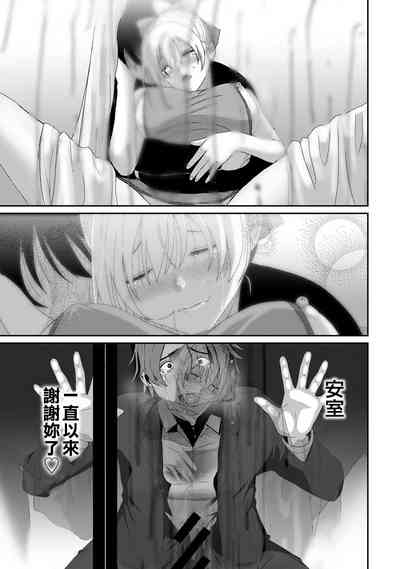 第475页图