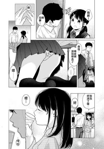 第139页图