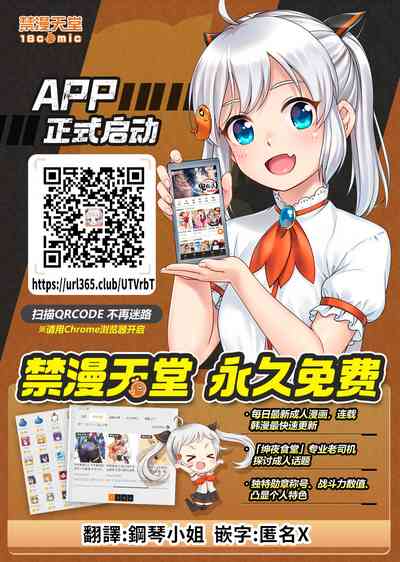 第615页图
