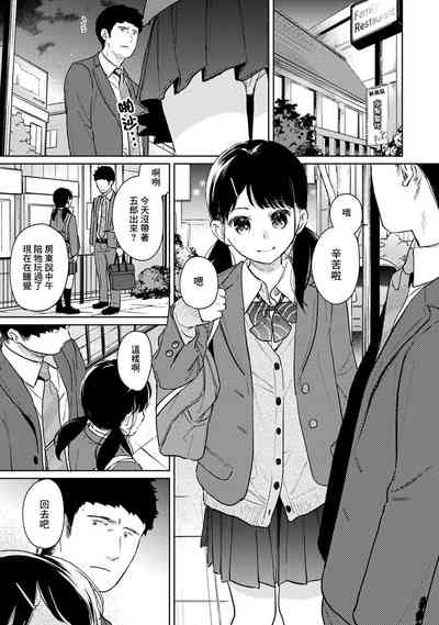 第687页图