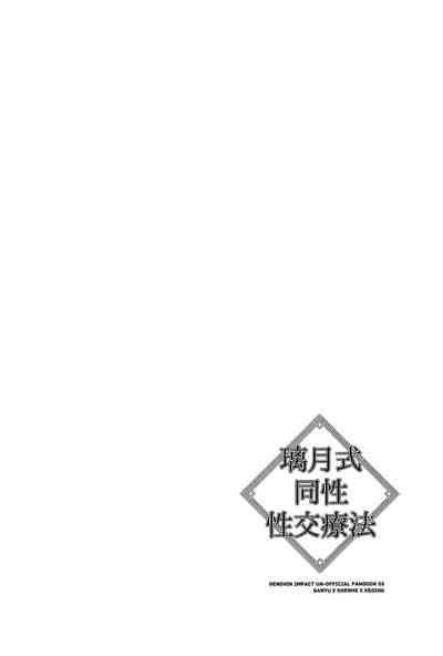 第47頁圖