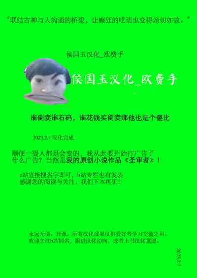 第75頁圖
