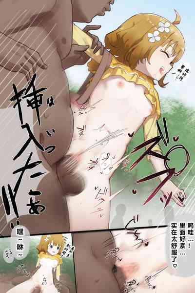 第7頁圖