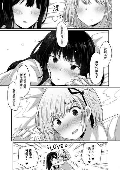 第27页图