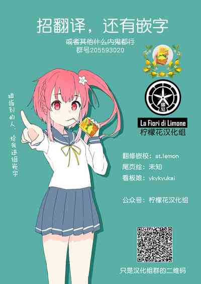 第31页图