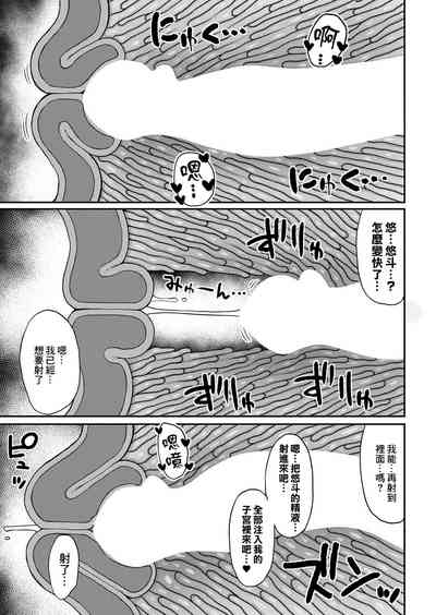 第27页图