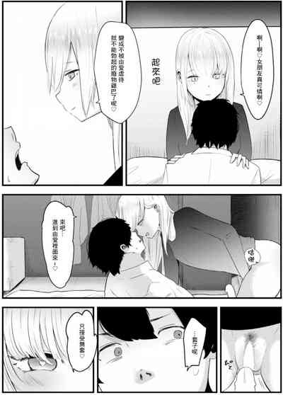 第19頁圖