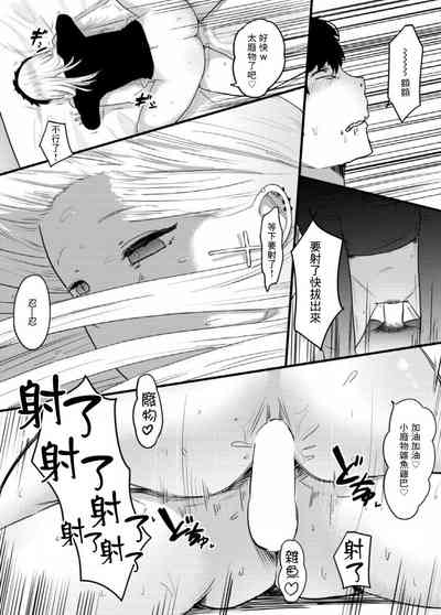 第23頁圖