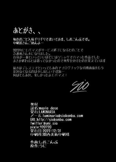第31頁圖