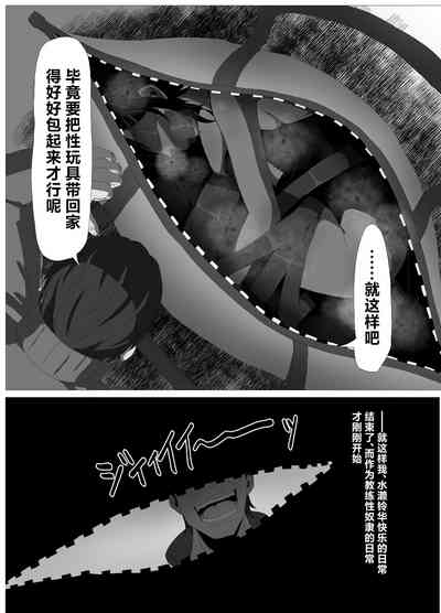 第19頁圖