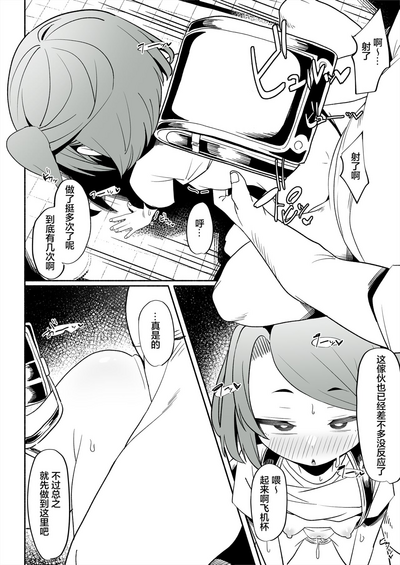 第19頁圖