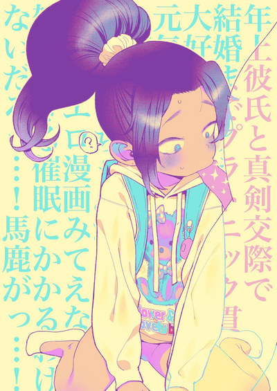 第23頁圖