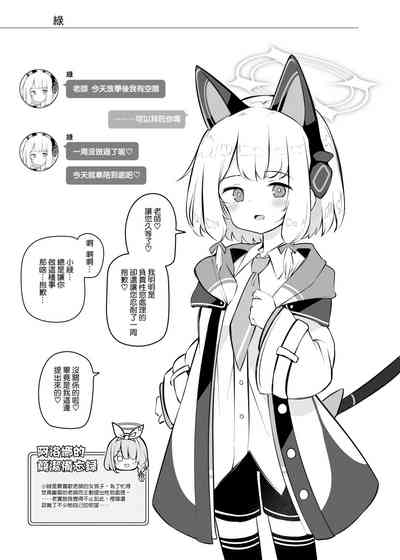 第15页图