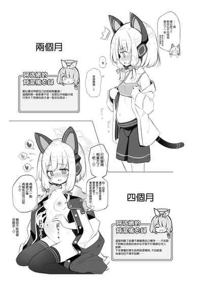 第23页图