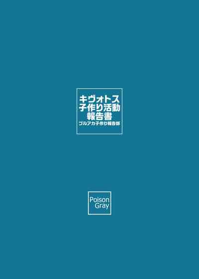 第27页图