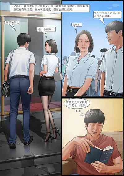 第15页图