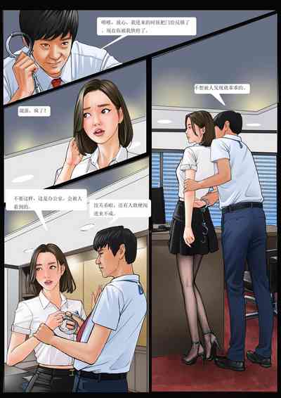 第11页图