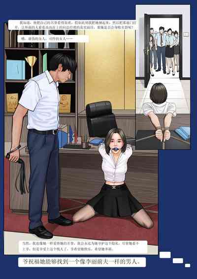 第19页图