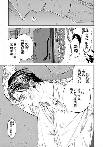第127頁圖