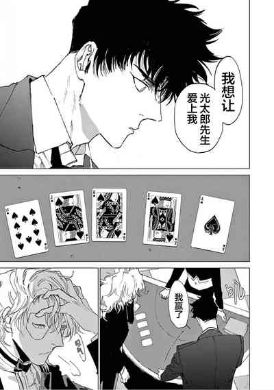 第143頁圖