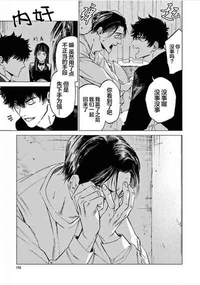 第147頁圖