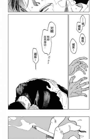 第159頁圖