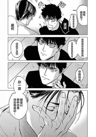 第163頁圖