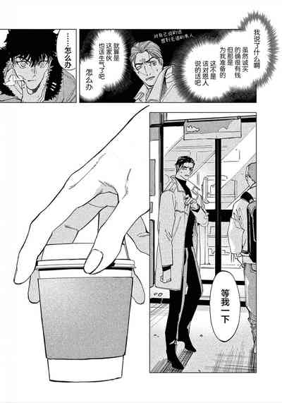 第175頁圖