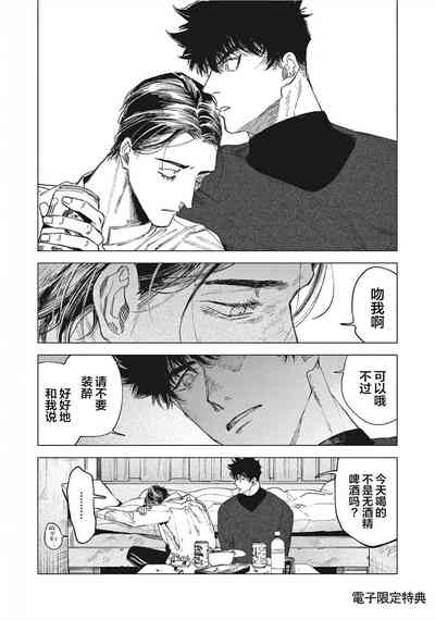 第179頁圖