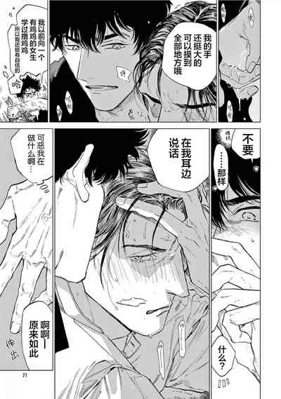 第23頁圖