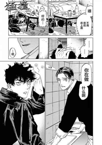第39頁圖