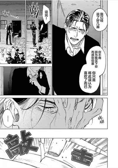 第59頁圖