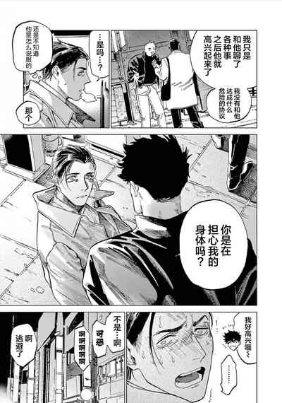 第63頁圖