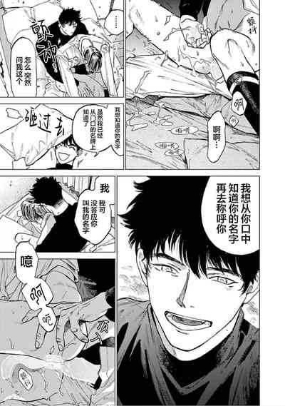 第79頁圖
