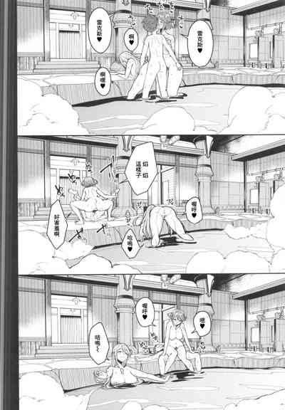 第19页图