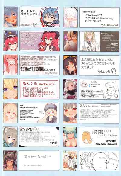 第71頁圖