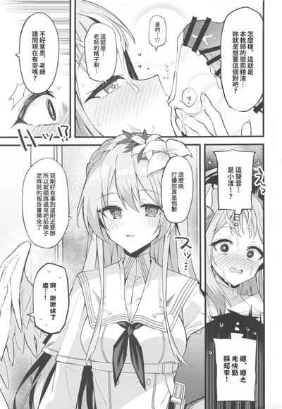 第15頁圖