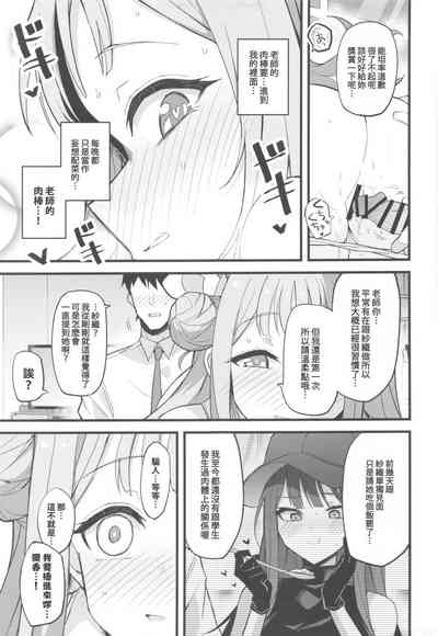 第19頁圖