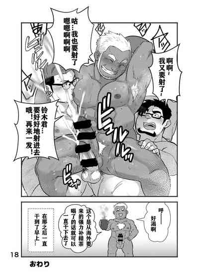 第19頁圖